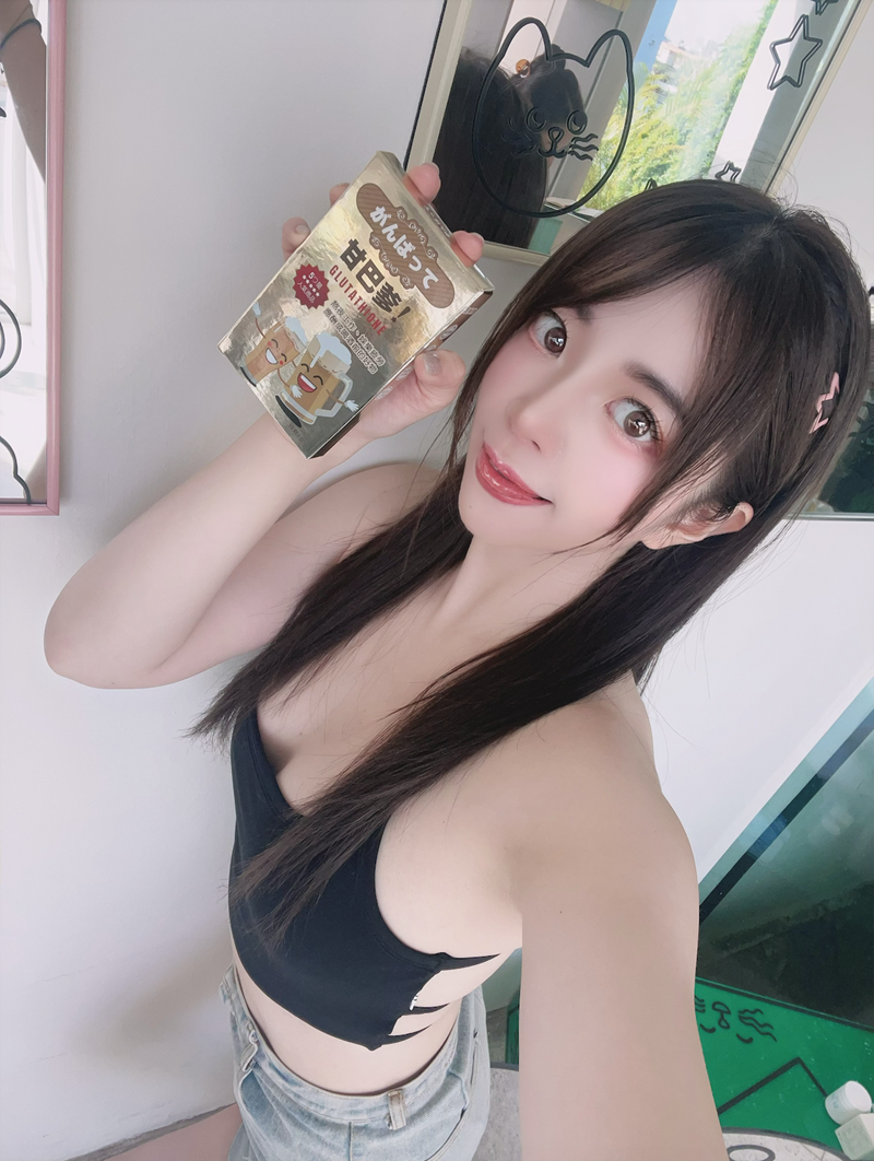試用